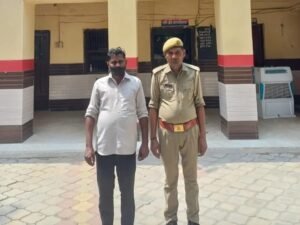 फर्जी ब्लॉक अधिकारी