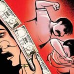 4-women-beaten-for-dowry-from-home
