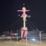 IMG-20261020-WA0051
